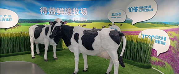 得益乳業(yè)何以成為中國(guó)低溫奶智造標(biāo)桿