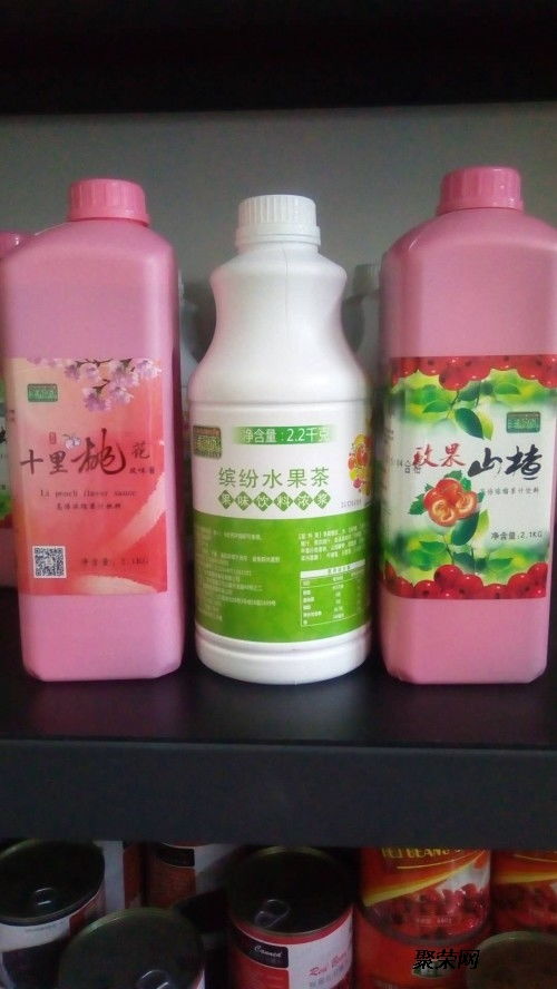 通遼奶茶原料實(shí)惠優(yōu)質(zhì)貨源賣奶茶飲品小吃原料批發(fā)市場