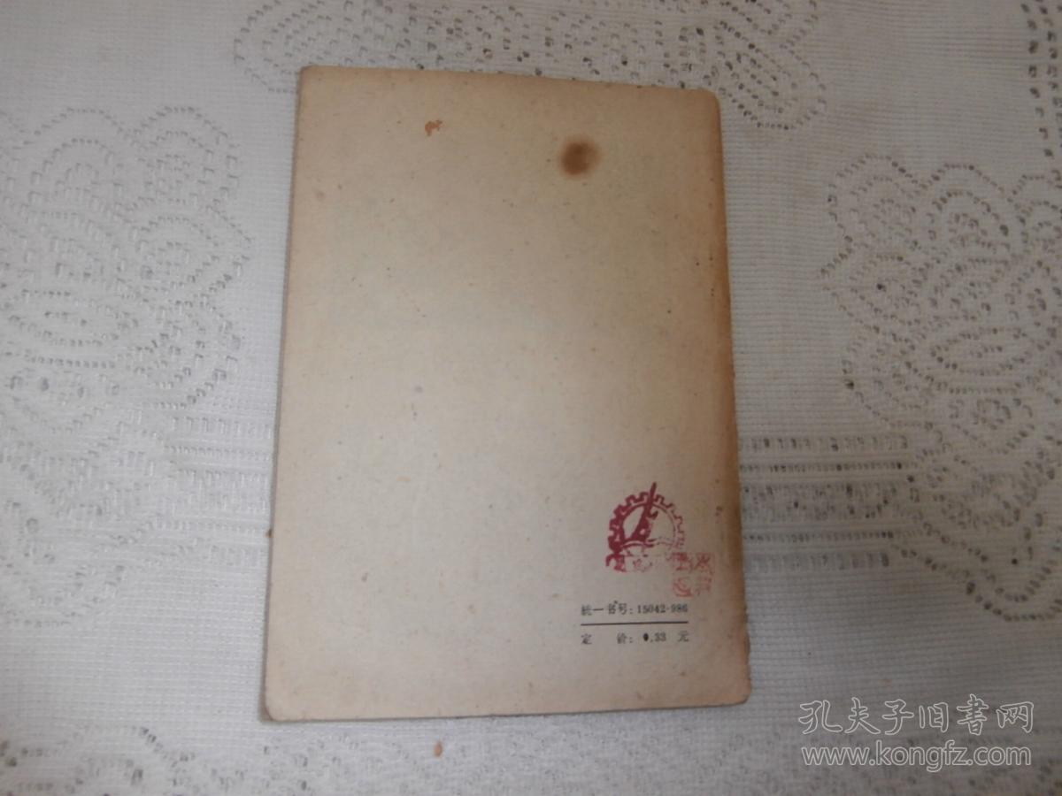 乳品新產(chǎn)品的制造