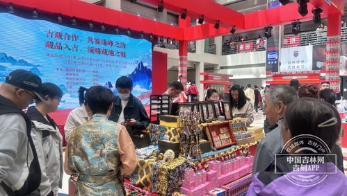 所有人,這里有極具特色的藏族農特產品