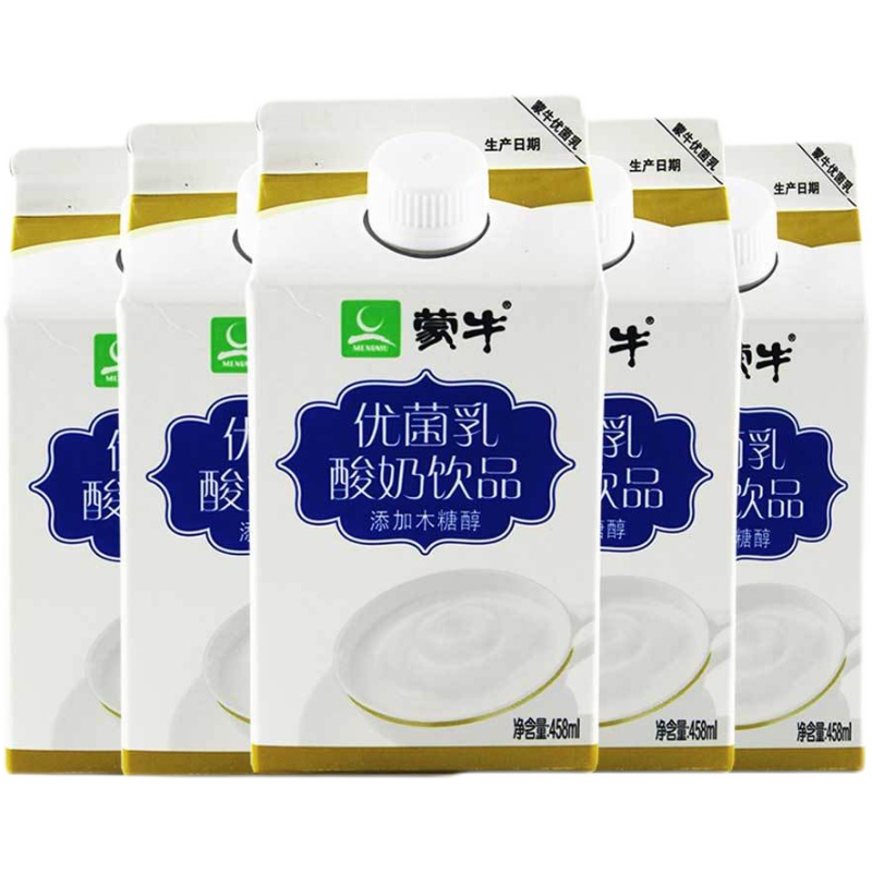 蒙牛官方旗艦店官網活菌型酸奶飲品458ml*12盒0蔗糖 優菌乳 0添加