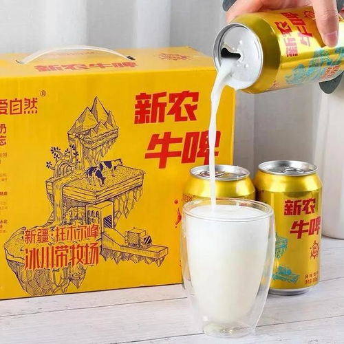 這11家乳企,將成為農業產業化國家重點龍頭企業