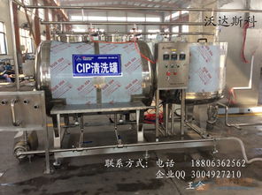 牛奶加工設(shè)備,牛奶加工生產(chǎn)線(xiàn),乳制品生產(chǎn)設(shè)備
