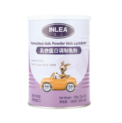 至誠至臻丨INLEA嬰力乳鐵蛋白調(diào)制乳粉 期待您的加入