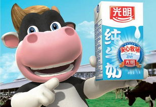 光明乳業連鎖代理加盟費多少錢 中國加盟網