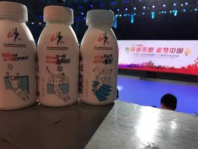 余杭這兩家企業(yè)了不得,竟然服務于金磚五國峰會、全國學生運動會!
