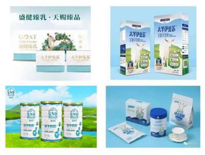 來自中國乳都呼和浩特的產(chǎn)品,糖酒會上吸睛無數(shù)