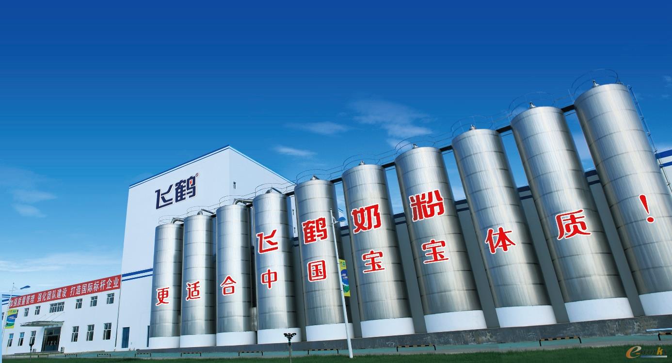 MES助飛鶴乳業(yè)實現(xiàn)透明化乳品智造
