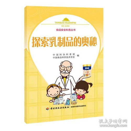 最新上架 中楠書軒的書店 孔夫子舊書網(wǎng)