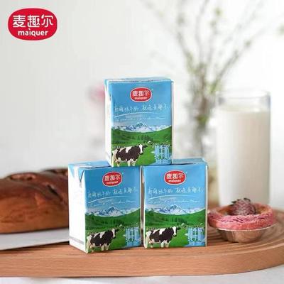 麥趣爾純牛奶被檢出丙二醇添加劑!記者走訪鄭州商超未發現相關產品