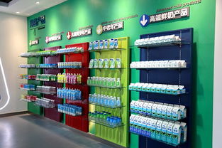 食品生產企業 透明工廠 體驗日走進山東得益乳業零距離感受乳制品生產過程