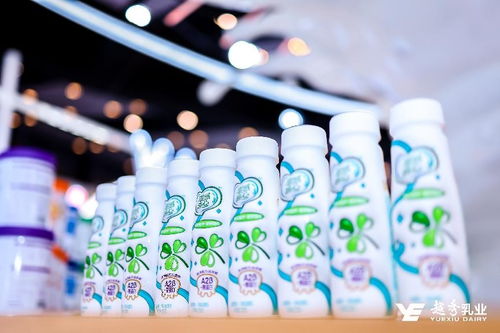 第十四屆中國奶業大會聚焦高質量發展 越秀乳業謀篇布局打造創新標桿