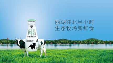 【案例/制造】美麗健乳業,一線品牌的一線員工“管理經”